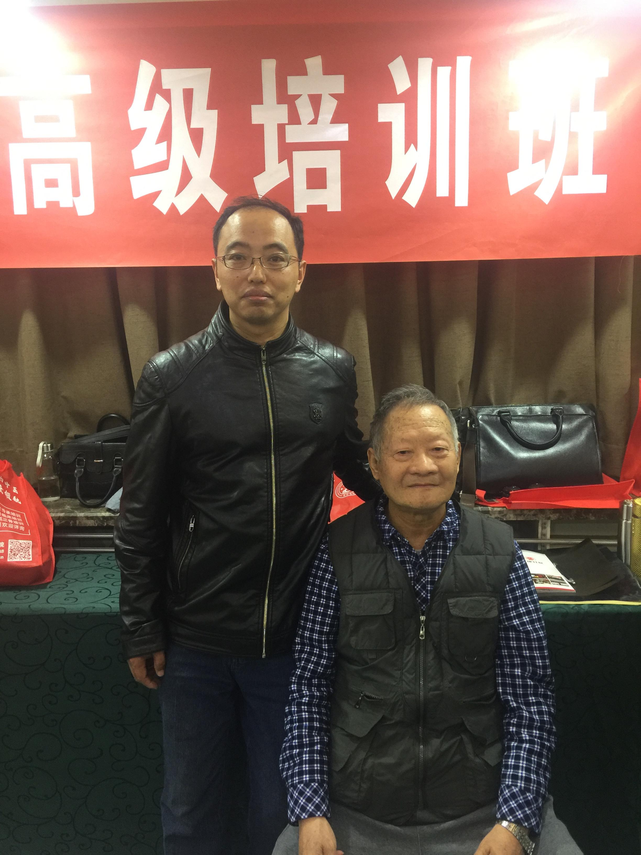 冯常兴与宫廷柔性正骨第五代传承人王文麟先生合影